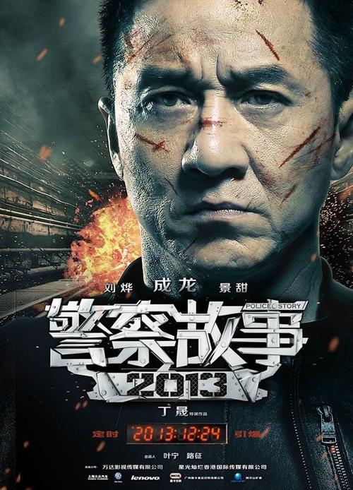 制作日本山阳学园大学文凭毕业证
